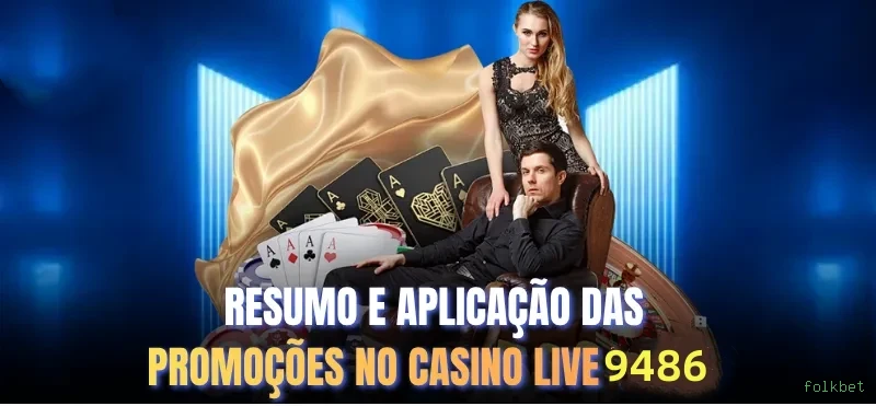 jogos_主图