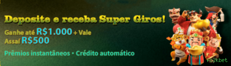 login_SSL